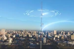 1 Nisan 2026 tarihi itibarıyla 5G hizmeti sunulmaya başlanacak