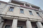 13 yıl önce kaybolan şahısla ilgili 5 şüpheli gözaltına alındı