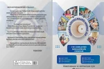 15 eğitimci-yazardan ’Türkiye Yüzyılı Maarif Modeli’ne destek için etkinlik kitabı