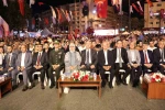 15 Temmuz şehitleri Denizli’de çeşitli etkinliklerle anıldı