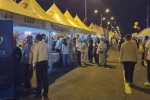 15 Temmuz’un 10’uncu yılında Cumhurbaşkanlığı Külliyesi’nde nöbet tutuldu 