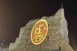 3 bin yıllık Birecik Kalesi’nde 15 Temmuz’a özel ışık gösterisi