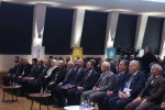 "4. Uluslararası Balkanlarda Türkçe Öğretimi ve Türkoloji Sempozyumu" Konya Büyükşehir ev sahipliğinde başladı