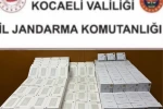 4,4 milyon TL’lik kaçak elektronik operasyonu 
