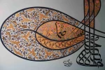 62 sanatçının 7 yıllık emeği Çamlıca Camii’nde buluştu