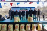 7 yılda tarıma 1 milyar 455 milyon liralık destek sağlandı