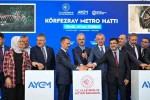 77 milyar liralık yatırım, Körfezray’ın ilk kazısını Bakan başlattı