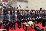 8. Konya Savunma Sanayi Tedarikçi Buluşmaları başladı
