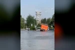 Adana’da su borusu patladı, yollar göl oldu