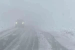 Adıyaman’da, sis etkili oldu 