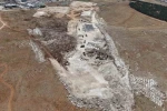 Adrena Park’ta çalışmalar doludizgin
