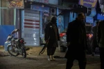 Afganistan’daki patlamada 7 kişi öldü, 13 kişi yaralandı