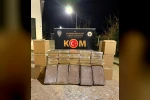 Afyonkarahisar’da yaklaşık 300 bin adet doldurulmuş kaçak makaron ele geçirildi
