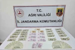 Ağrı’da sahte para operasyonu: 1 gözaltı