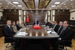 Ağrı’da "Üniversite Güvenlik Koordinasyon" toplantısı yapıldı