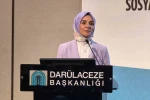 Aile ve Sosyal Hizmetler Bakanı Mahinur Özdemir Göktaş: "Sosyal devlet anlayışımızı güçlendiriyoruz"