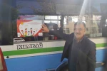 Aile ve Sosyal Hizmetler Bakanlığı ile TŞOF arasında iş birliği protokolü