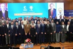 AK Parti Bursa İl Başkanı Davut Gürkan; "Gençlik, Türkiye Yüzyılı’nın bugünkü öznesidir"