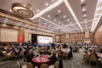 Ak Parti'den Karatay'da Ahde Vefa Gecesi programı