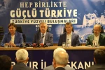 AK Parti Genel Başkan Yardımcısı Yazıcı: "Bu hedefin gerçekleşmesiyle alakalı bir al-ver durumu asla söz konusu değil"