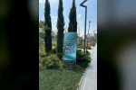 AK Parti İl Başkanı Albayrak’tan Millet Bahçesi’yle ilgili açıklama