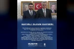 AK Parti İl Başkanı Okandan’dan ‘Diş Sağlığı Merkezi’ teşekkürü
