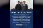 Ak Parti Kayseri İl Gençlik Kolları Başkanı Kemal Yiğit Güler oldu