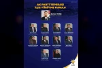 AK Parti Tepebaşı’nda ilçe yönetme kurulu belli oldu