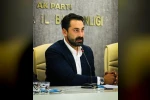 AK Parti’li Mücahit Arınç’tan CHP İl Başkanı Özalper’e tebrik