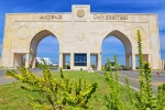 Akdeniz Üniversitesi URAP dünya sıralamasında 40 basamak yükseldi