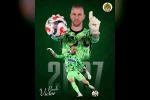 Alanyaspor’da Paulo Victor’un sözleşmesi 1 yıl uzatıldı