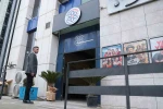 Aliağa’da sinema keyfi yeniden başlıyor