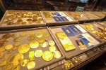 Altının ons fiyatı rekor tazeledi