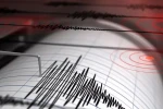 Ankara'da 3.9 büyüklüğünde deprem!