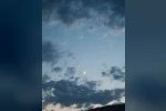 Ankara’da semalarında hilal ve yıldız buluştu