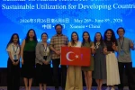Antalya Büyükşehir Belediyesi Çin’de seminere katıldı