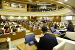 Antalya Büyükşehir Belediyesi’nin 2026 yılı tahmini bütçesi 47 milyar TL