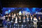 Antalya Teknokent Ev Sahipliğinde 9. Akdeniz Bilişim Zirvesi