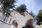 Aranan şahıs sahte kimlik ile yakalandı