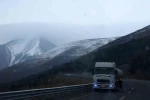 Ardahan’ın yüksek kesimleri beyaza büründü