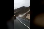 Artvin-Şavşat karayolunda heyelan