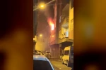 Artvin’in Hopa ilçesinde ev yangını