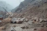 Artvin’in Yusufeli ilçesinde heyelan