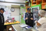 Ataşehir Belediyesi’nden okul kantinlerinde sıkı denetim