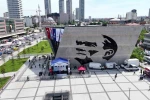 Ataşehir’de Yüzüncü Yıl Atatürk Müzesi ve Kütüphanesi ile İçerenköy Meydanı açıldı