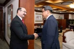 Atatürk Üniversitesi ile Daegu Haany Üniversitesi arasında akademik iş birliği anlaşması imzalandı