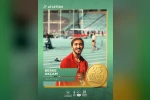 Atletizmde Berke Akçam’dan altın madalya