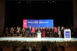 Avrupa Ödülü sanatla kutlandı