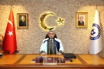 Aydın Adnan Menderes Üniversitesi İktisadi İşletmesi, 2024 Kurumlar Vergisi Rekortmenleri listesinde
