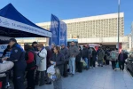 Aydın Büyükşehir Belediyesi’nden Miraç Kandili hayrı